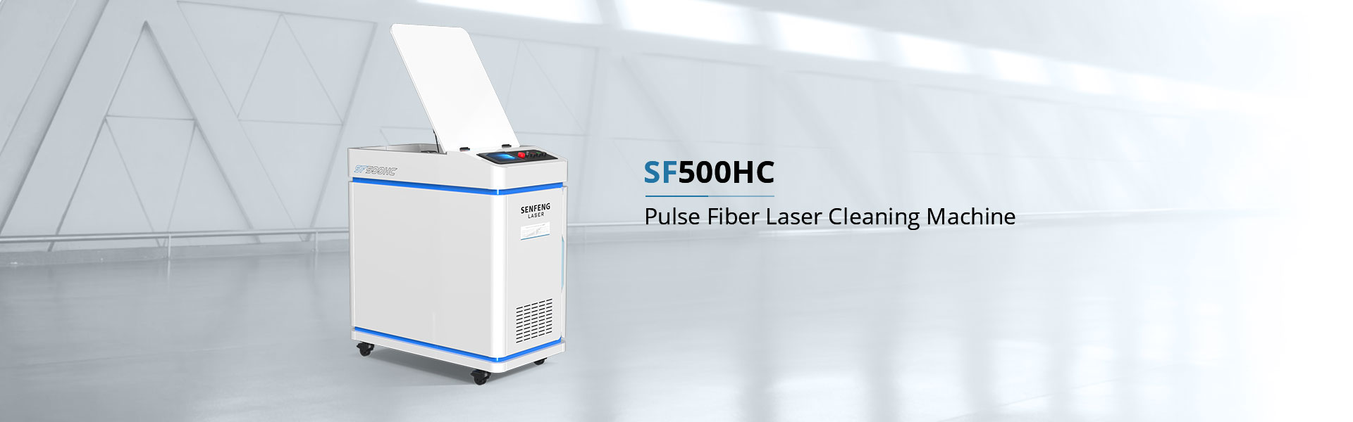 fiber laser cleaning machine 