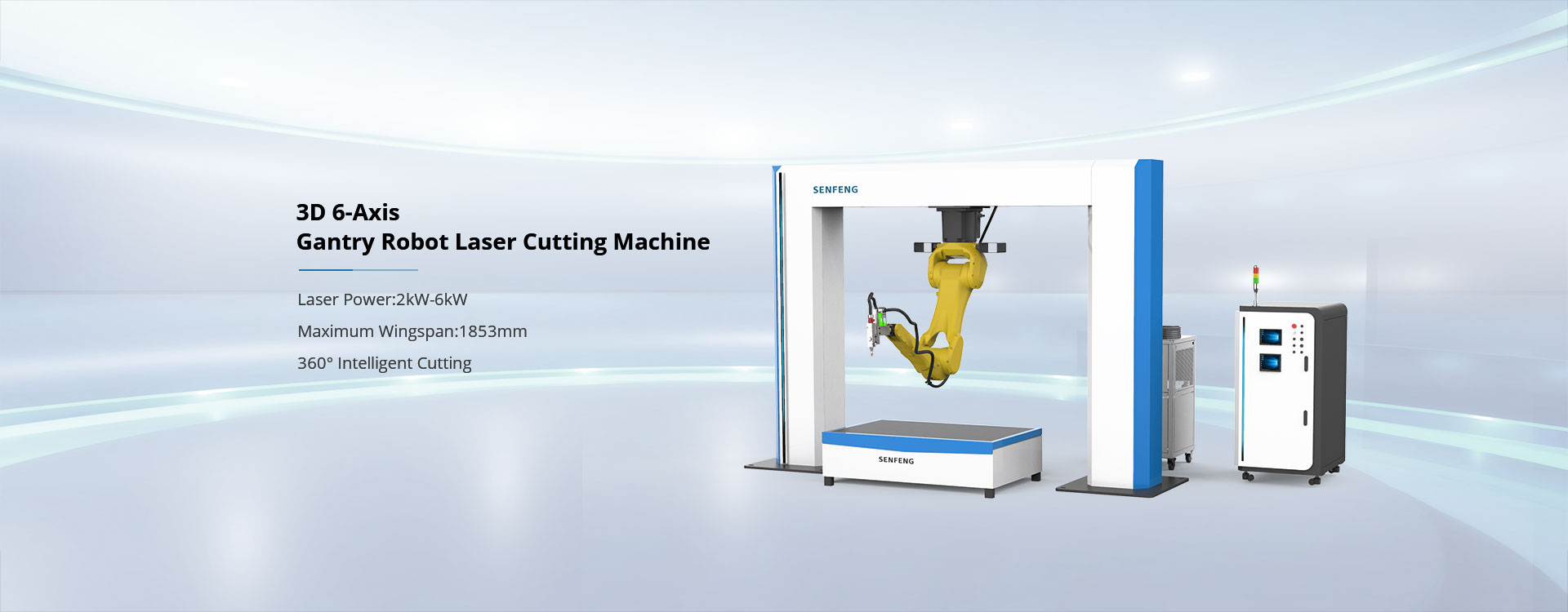Gantry robot laser cutting machine 