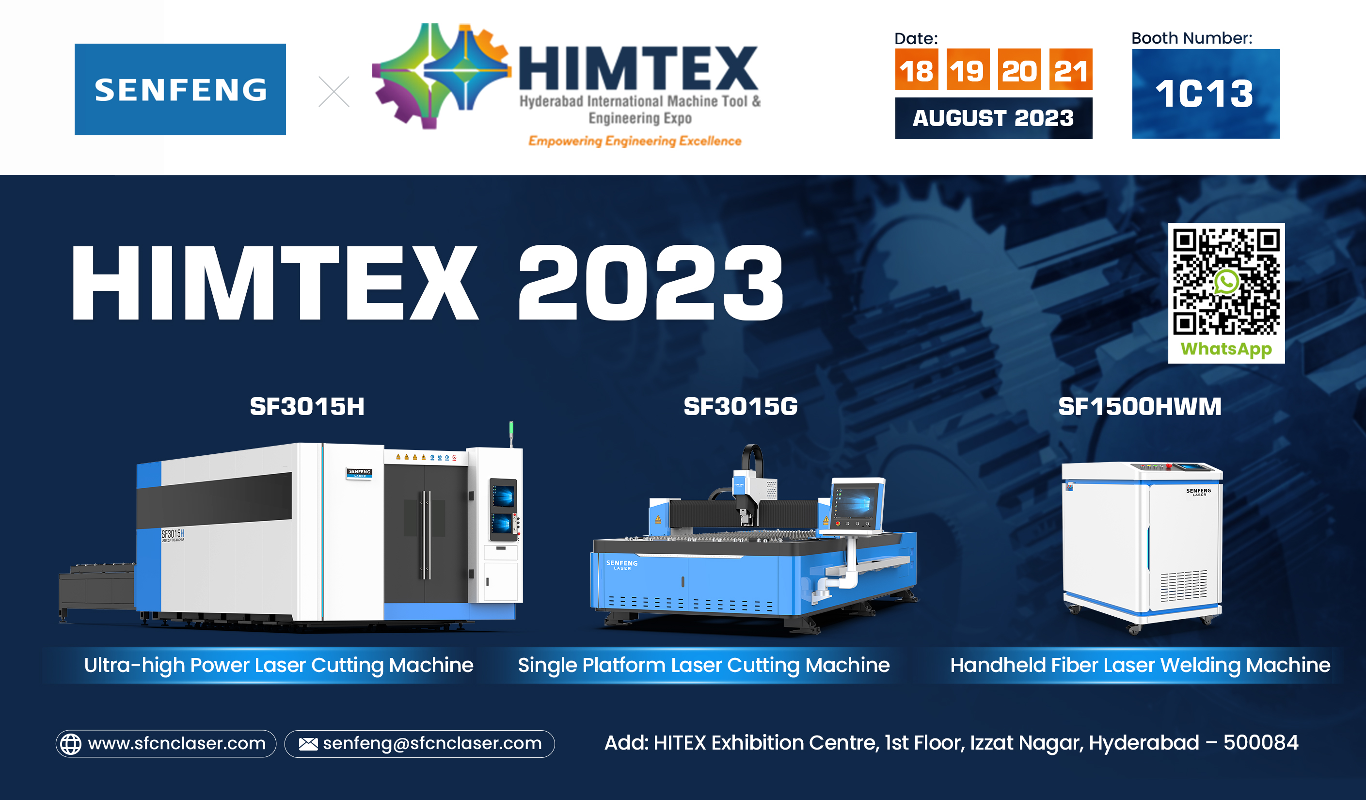 Senfeng HIMTEX-2023