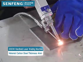 2kw laser welder weld 4mm cs.jpg