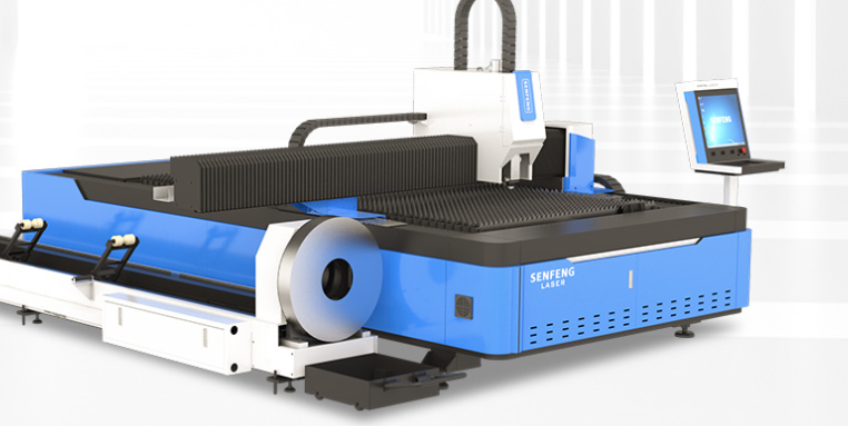 The Advantages of Metal Plate and Tube Cutting Machine and How to Choose it