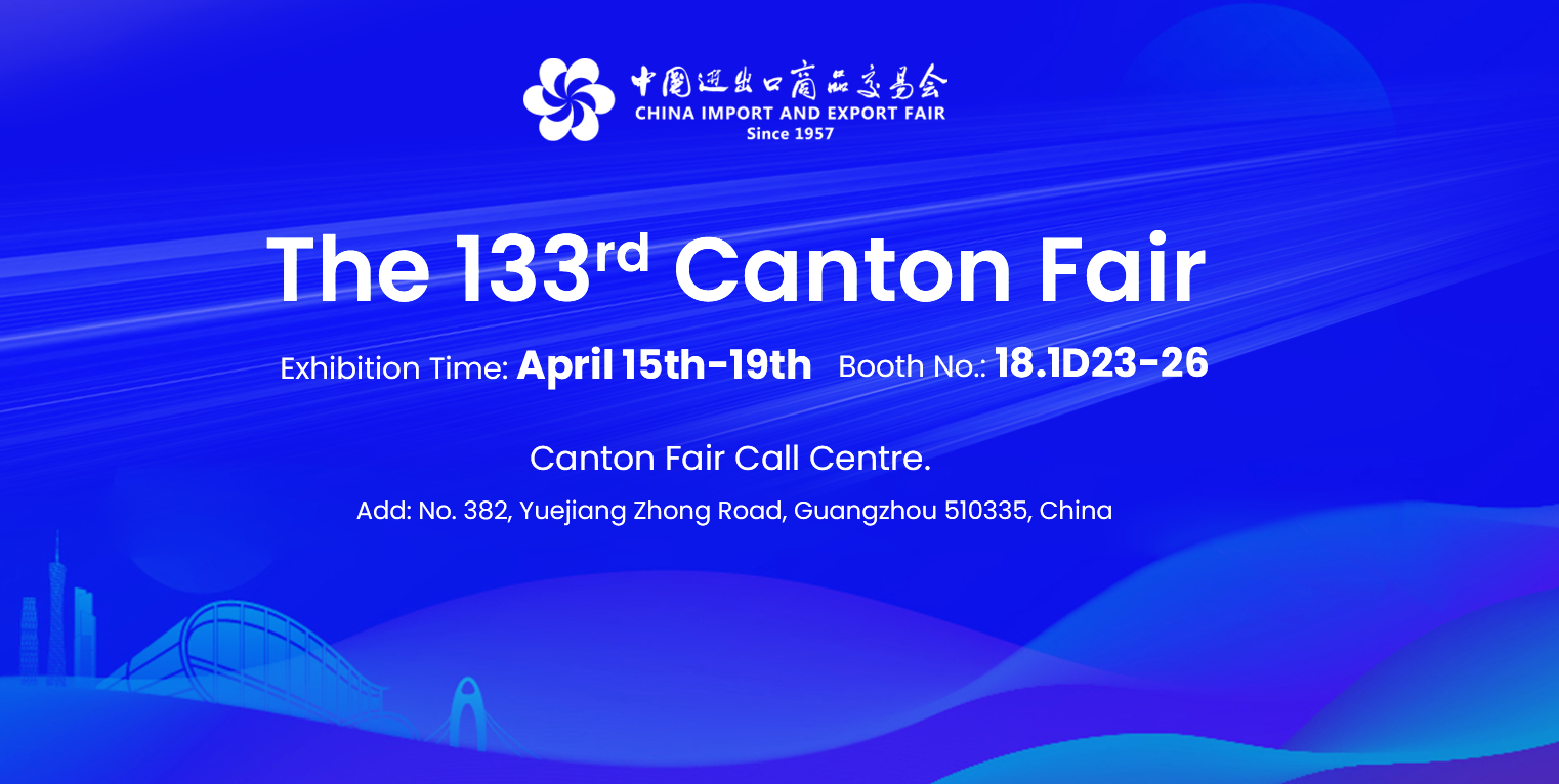 SENFENG Welcome You to The 133rd Canton Fair