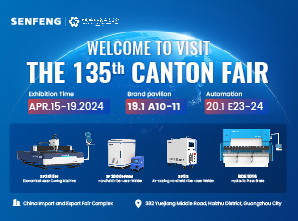 Invitation for Exhibition | SENFENG Invites All of You to Visit the 135th Canton Fair