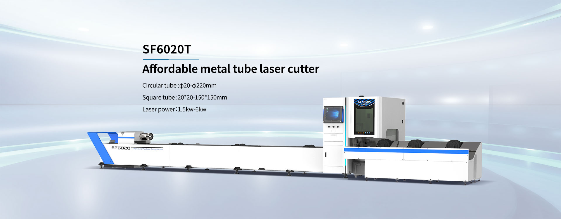 Affordable metal tube laser cutter