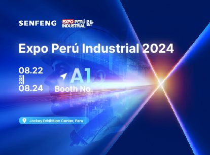 2024 Peru Industrial Expo