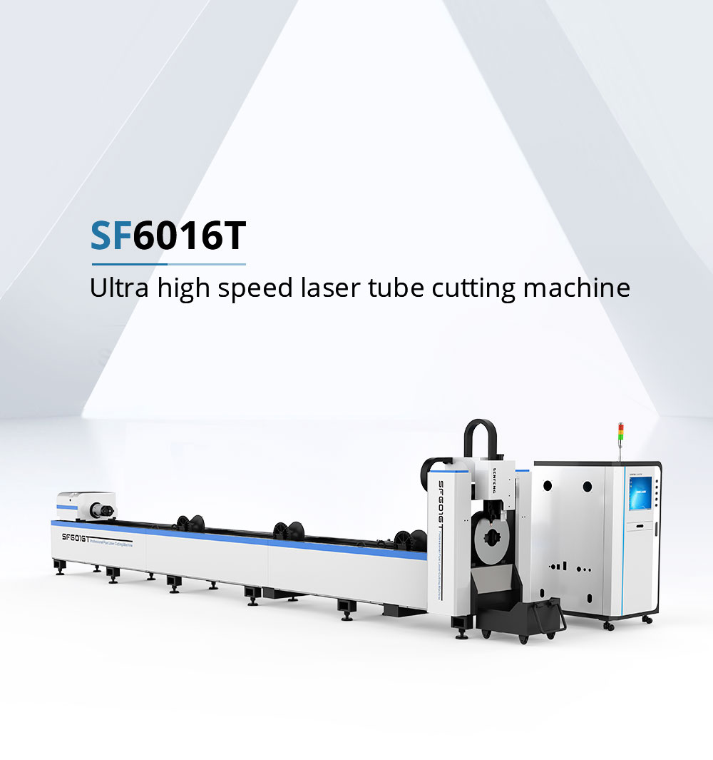 Metal Tube Laser Cutting Machine SF6020T
